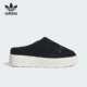 Adidas/阿迪达斯正品三叶草女士经典厚底耐磨休闲拖鞋IF4651