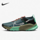 Nike/耐克官方正品 ZoomX Zegama Trail 男女跑步鞋 DH0623-300