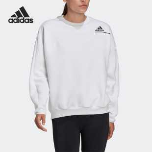 Adidas/阿迪达斯官方正品新款女士宽松针织休闲简约卫衣GM3288