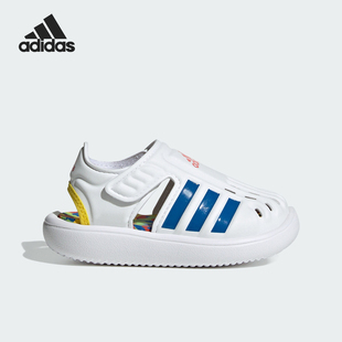 Adidas/阿迪达斯官方正品WATER SANDAL I小童运动休闲凉鞋ID5839