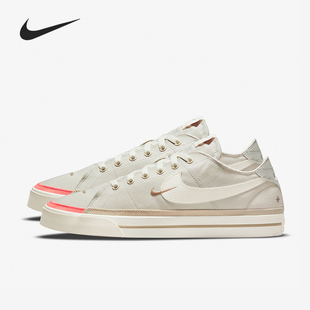 Nike/耐克官方正品COURT LEGACY男女轻便运动休闲板鞋 DN4232-012