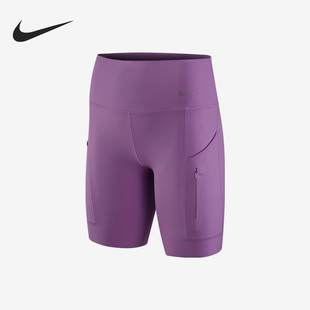 Nike/耐克官方正品2023夏季女子跑步运动休闲紧身短裤DQ5926-532