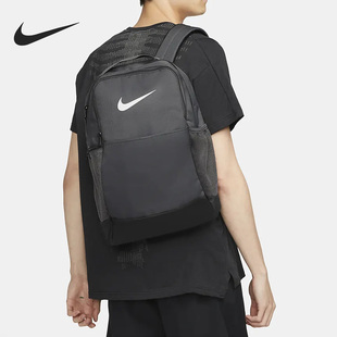 Nike/耐克官方正品2022新款男女户外训练运动双肩背包DH7709-068