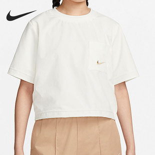 Nike/耐克官方正品夏季新款女子舒适休闲运动短袖T恤DQ6183-133