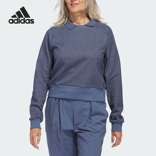 Adidas/阿迪达斯官方正品高尔夫运动女士翻领卫衣套头衫IP4195