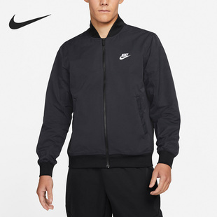 Nike/耐克官方正品春秋新款男子运动休闲棒球服外套DM6822-010