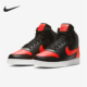 Nike/耐克官方正品2023年新款男士复古高帮休闲板鞋AQ1773-005