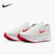 Nike/耐克官方正品Zoom Fly 4 新款男子透气减震跑步鞋CT2392-006