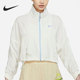 Nike/耐克官方正品新款梭织女子轻薄防晒运动夹克外套DX6151-133