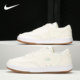 Nike/耐克官方正品Court Vintage 男女低帮运动休闲鞋 CW1067-103