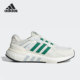 Adidas/阿迪达斯官方正品2022春季新款男女运动网面跑步鞋GY6605