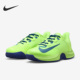 Nike/耐克官方正品Zoom GP Turbo HC Osaka女子网球鞋DZ1725-300