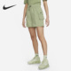 Nike/耐克官方正品夏季女子机能风休闲梭织高腰短裤DM6248-386