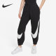 Nike/耐克官方正品女子大钩加绒针织舒适休闲运动长裤 DD5583-010