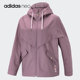 Adidas/阿迪达斯官方正品 JAN JACKET 女子运动夹克外套HF7300