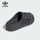 Adidas/阿迪达斯官方正品三叶草男女透气贝壳头厚底拖鞋JP5387