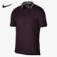 Nike/耐克官方正品男子排汗透气网球运动短袖POLO衫 BV1195-659