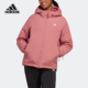 Adidas/阿迪达斯官方正品女子舒适连帽保暖运动休闲棉服 HM2266
