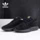 Adidas/阿迪达斯正品TUBULAR SHADOW三叶草男女休闲运动鞋 B37763