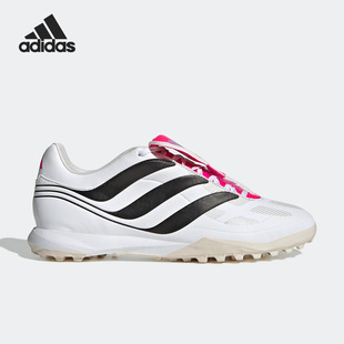 Adidas/阿迪达斯官方正品春季新款男子碎钉运动训练足球鞋ID6791