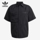 Adidas/阿迪达斯官方正品SS OVERSHIRT 男子运动短袖衬衫 HK2733