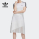 Adidas/阿迪达斯官方正品Tulle Dress三叶草女子运动连衣裙GK3662