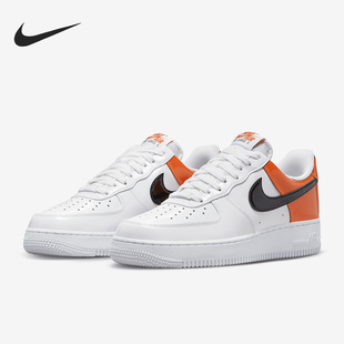 Nike/耐克官方正品Air Force 1空军一号女子运动休闲鞋DJ9942-103