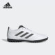 Adidas/阿迪达斯官方正品男女通用运动耐磨TF碎钉足球鞋 GY5774