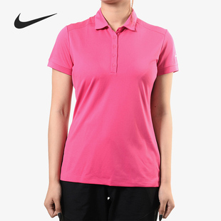 Nike/耐克官方正品女子休闲舒适短袖T恤运动POLO衫 725586-616