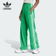 Adidas/阿迪达斯官方正品三叶草2024新款女士运动宽松长裤IP0634