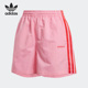 Adidas/阿迪达斯官方正品 SHORTS 三叶草女子休闲运动短裤IT8163