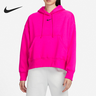 Nike/耐克官方正品2023秋季新款女子连帽加绒保暖时尚卫衣DQ5859