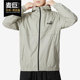 Puma/彪马官方正品 Windbreaker 男子舒适休闲运动外套 849462-68