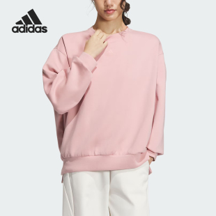 Adidas/阿迪达斯官方正品 W FUSTL SWEAT 女士圆领套头卫衣IM8993