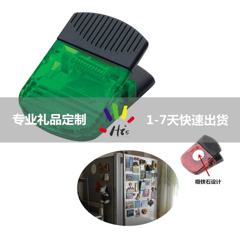 Magnet clip Refrigerator sticker Notes folder folder Strength lodestone Clamp Plastic clip 500 Starting Retailin the Electronic Dictionary/Electronic paper book/Stationery , Binding Supplies , Purse/Binder Clips category - from Buy2taobao.com to provide professional Taobao agent buy service