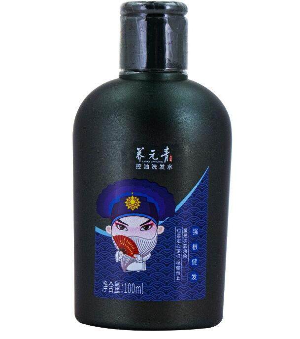 便携装秒云南白药养元青洗发水控油强根健发100ml洗发水