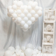 情人节520表白浪漫气球套餐婚庆立体爱心形求婚场景布置生日装饰