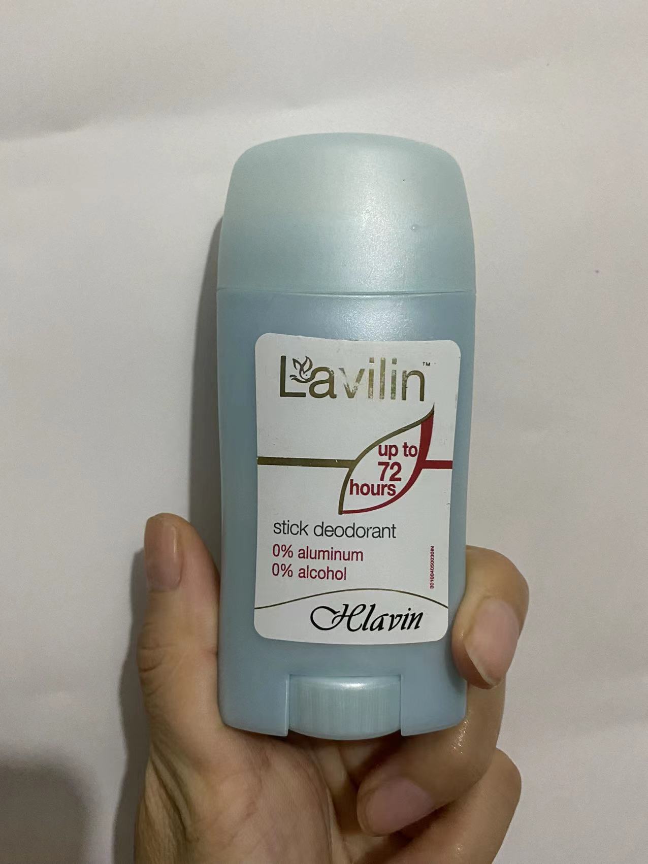 lavilin兰味莲拉芬林止汗露去狐臭清新霜祛味膏走珠60ml