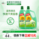 绿劲地板净1.5L*2家庭套装清洁瓷砖木地板地面清洁剂地板清洗拖地