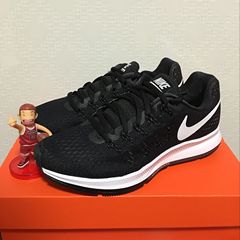 NIKE AIR ZOOM PEGASUS 33 男子跑步鞋 831352-001/004