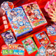 哪吒敖丙周边diy拆卡文创贴纸咕卡盲盒新款玩具手账文具