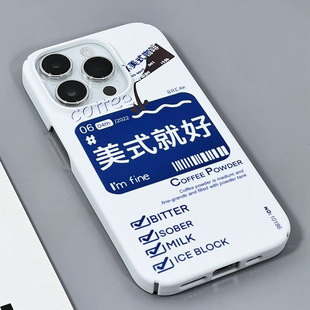 原创个性冰美式文字菲林软壳苹果手机壳iPhone14promax12mini硬壳11全包13小众8保护套磨砂7半包高级感亮面