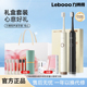 Lebooo力博得电动牙刷悦心情侣套装一对生日礼物礼盒成人自动声波