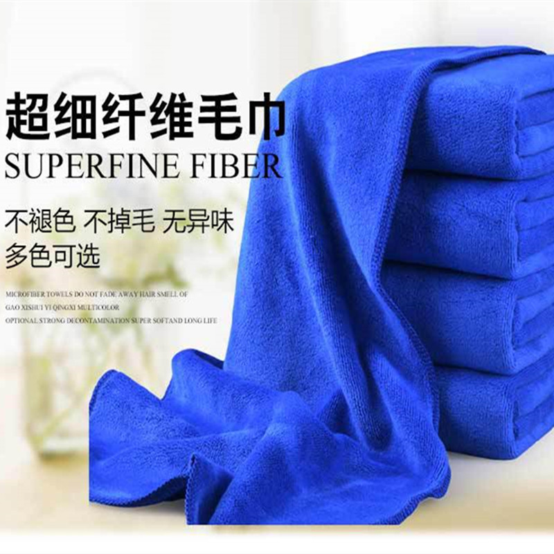洗车毛巾车用吸水毛巾加厚擦车布不掉毛汽车专用玻璃清洁抹布用品|ruв категории автомобиль/товаров/аксессуары/переоснащение, автомобиль для уборки/чистящие средства, обтирочное полотенце - от Buy2taobao.com для оказания профессиональной услуги покупки агента Taobao