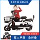 电动车儿童座椅前置电瓶电车摩托车自行车通用小型可折叠安全前座