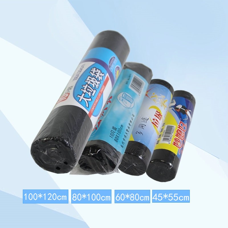 黑色卷装小号垃圾袋家用点断式加厚塑料袋大号80*100cm袋子在类目 家庭/个人清洁工具, 家务/地板清洁用具, 垃圾袋中 - 来自Buy2taobao.com提供专业的淘宝代购服务