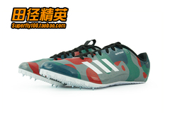 田径精英正品 adidas Sprintstar 5 阿迪达斯短跑钉鞋田径钉子鞋