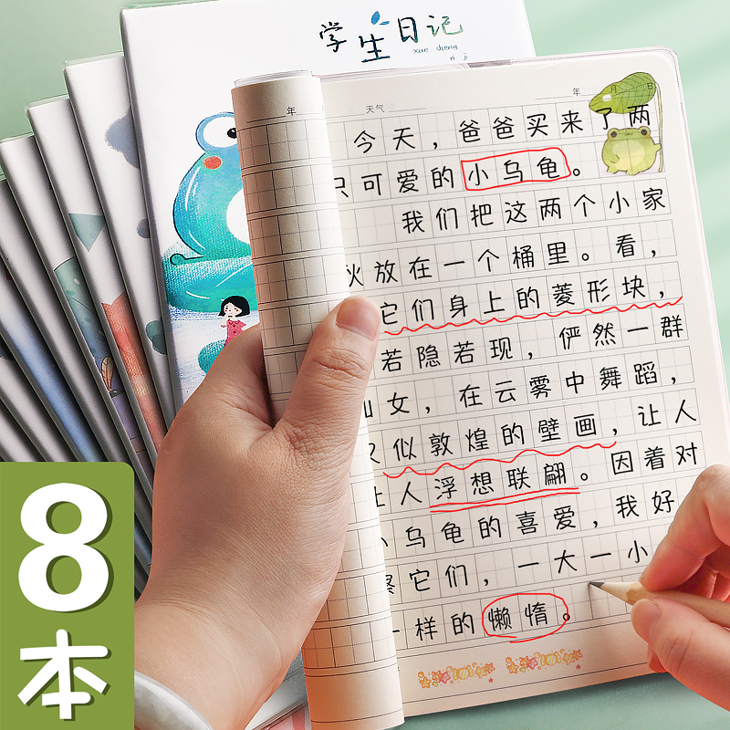 经历即学习-高中数学教学案例学习_高中学习方法指导_程序设计基础vb学习与实验指导