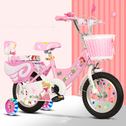 [New product impulse minus 100 yuan]!!! Princess powder girl bicycle children's bicycle girl pedal stroller 14 inches
