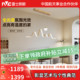 雷士照明餐厅吊灯轻奢高级感新款现代简约护眼全光谱长条饭厅灯具